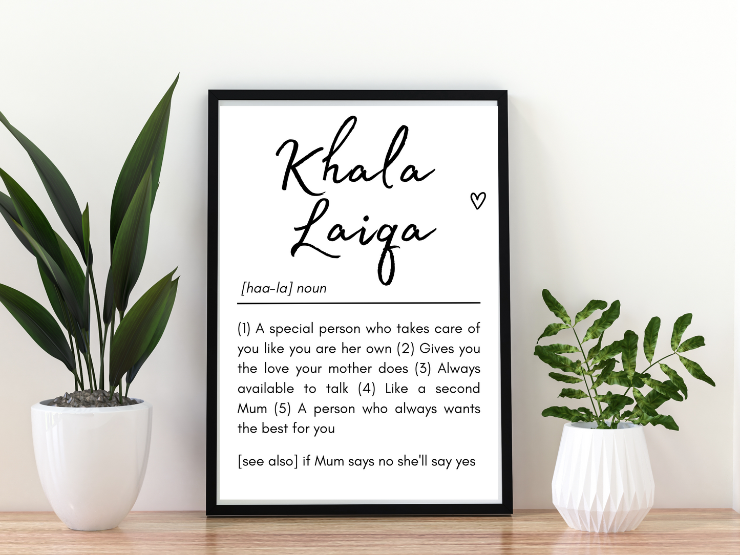 Khala Name Print