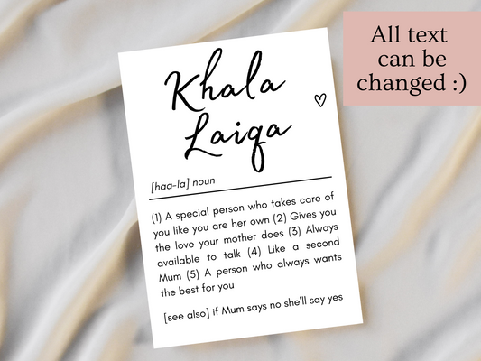 Khala Name Print