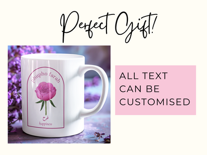 Floral Urdu Mug