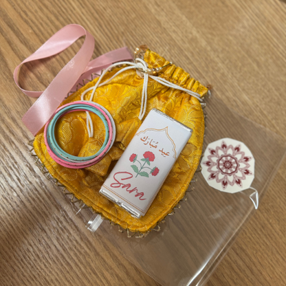 Potli Favour Bag