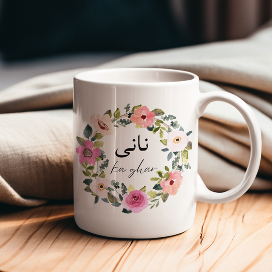 Nani ka Ghar | Floral Mug