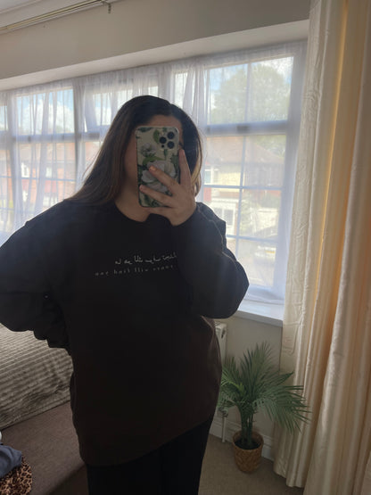 What's Yours Will Find You | Statement Sweatshirt