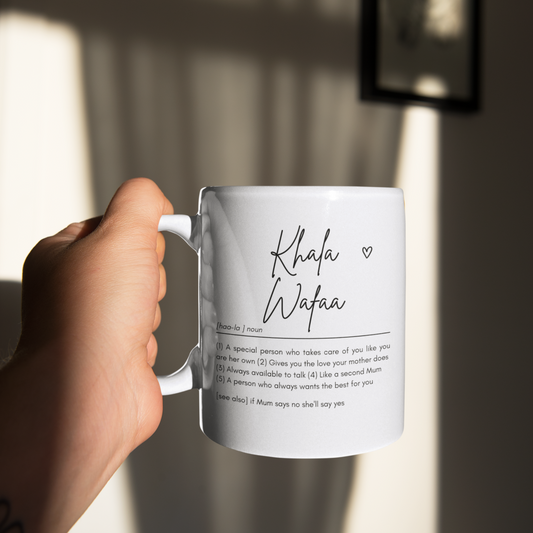 Personalised Khala Name Mug