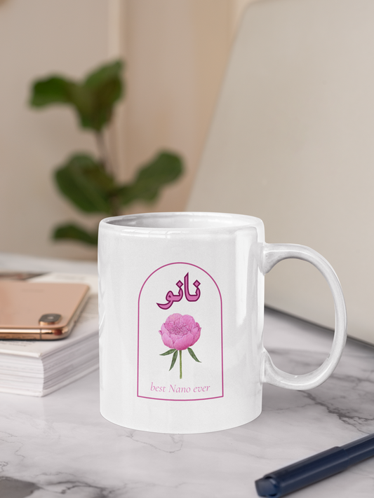 Urdu Floral Mug